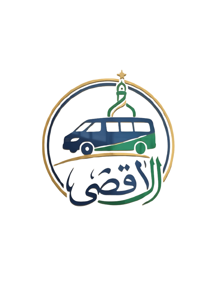 Al Aqsa Transport