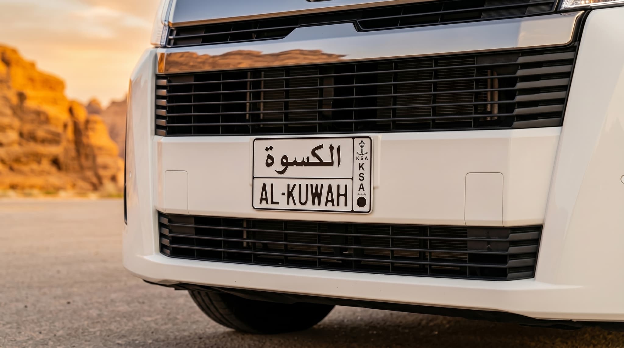 Toyota Hiace Exterior Front Bumper